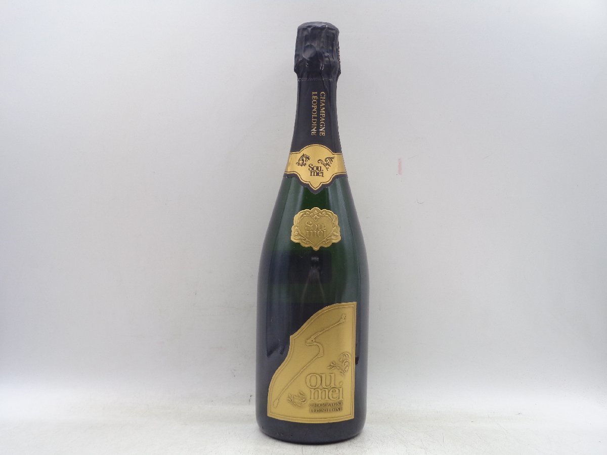 ソウメイ レオポルディーヌ ブリュット 2020 【公式通販】