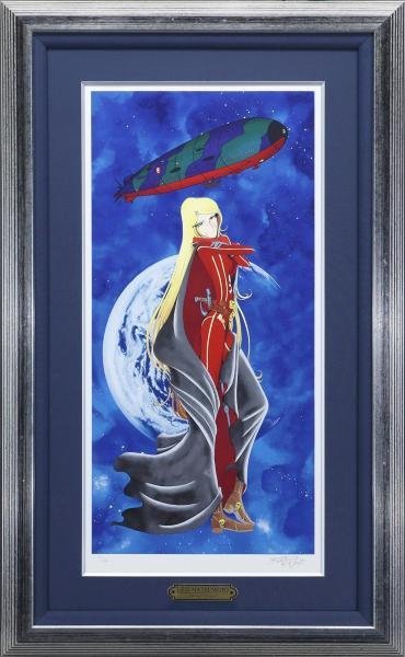 真作】【WISH】松本零士「永遠の旅人～エメラルダス～」シルク  