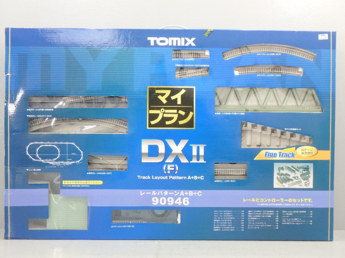 Nゲージ 通販 マイプラン TOMIX 0 Nゲージ90946 マイプランDXII（F