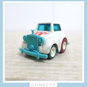 チョロQ A-13 ロールスのYahoo!オークション(旧ヤフオク!)の相場・価格