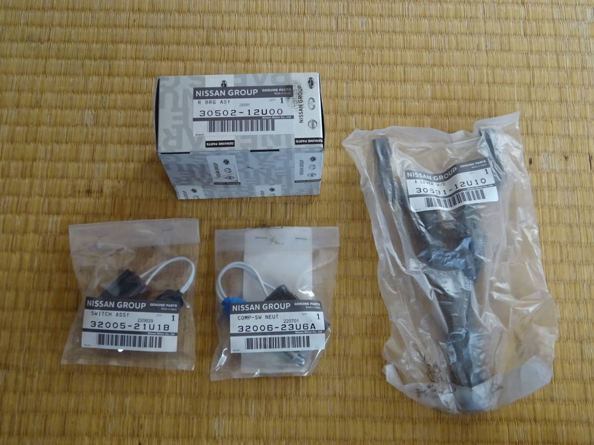安い，高品質 BNR32 後期ミッション用 ニュートラルスイッチ バックスイッチ レリーズフォーク ベアリング セット(トランスミッション)｜売買されたオークション情報、yahooの商品情報をアーカイブ公開 - トランスミッション