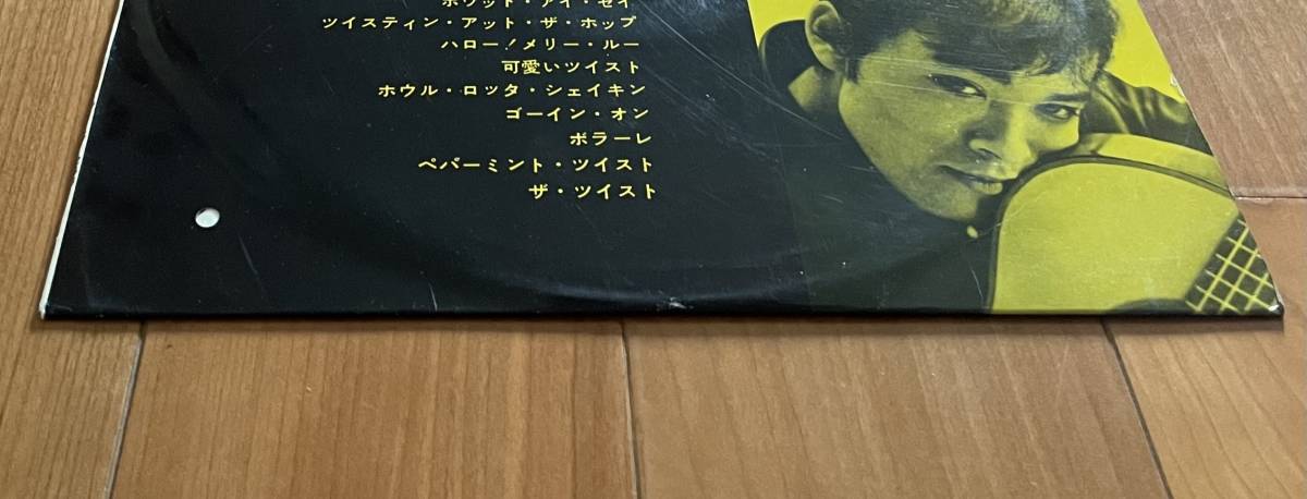 10吋盤/平尾昌章/マーチャンのツイスト・タイム 綺麗 ｜洋楽