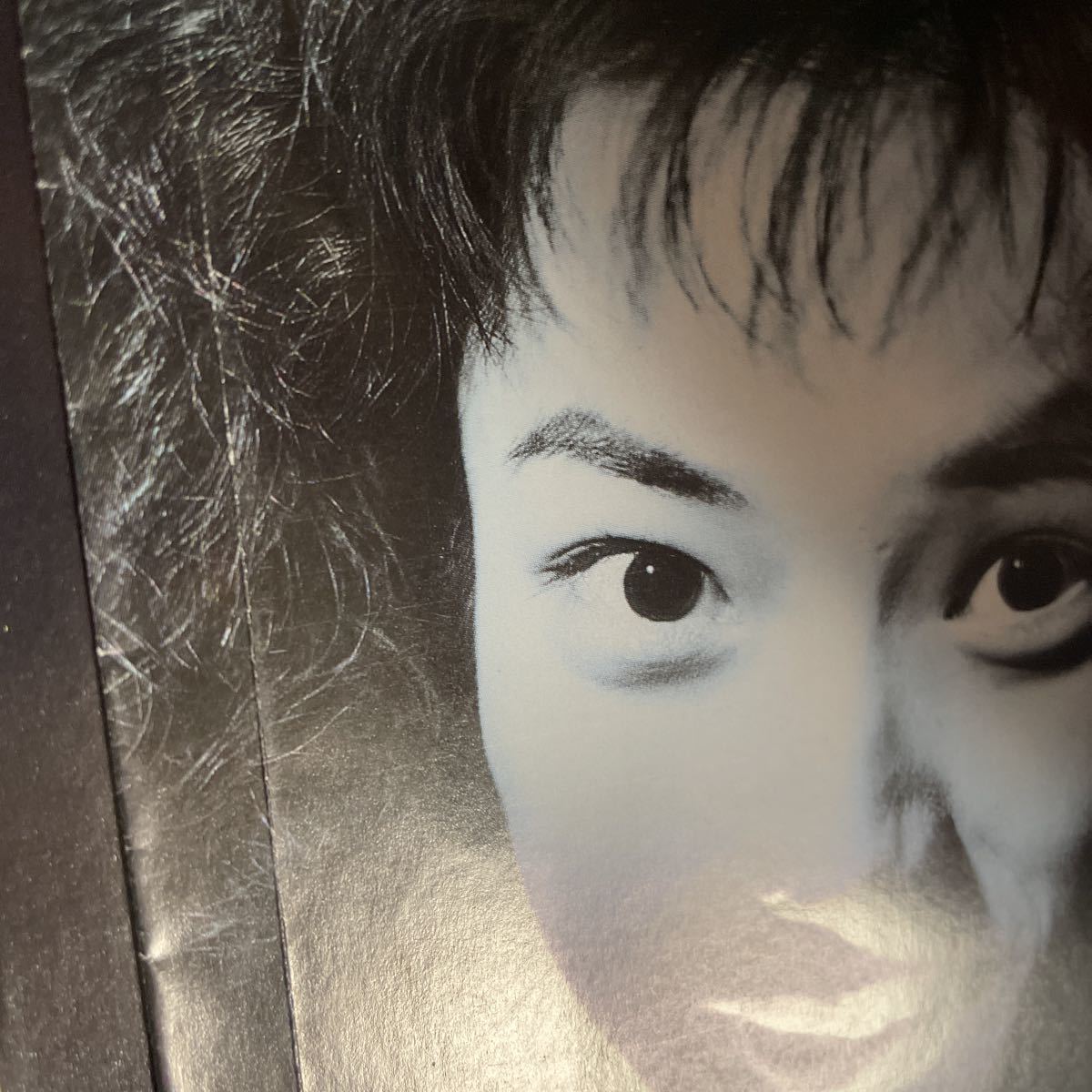 Myojo 明星 1992年12月号 SMAP GENJI Myojo 1994年12月号 KinKi