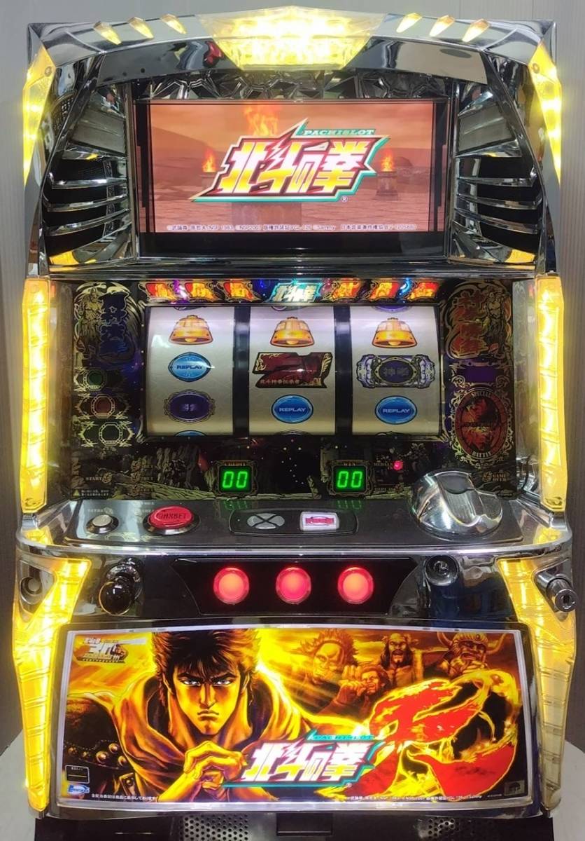 専用　スロット実機　主役は銭形2B5 不要機付 スロット実機 主役は銭形2B5 不要機付 専用 スロット実機 主役は銭形