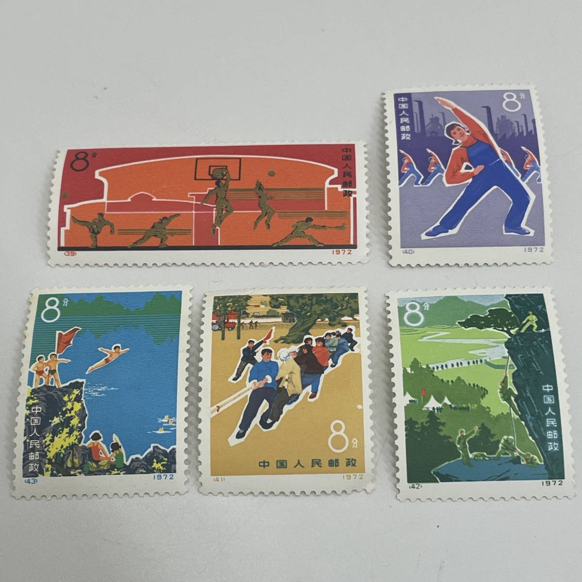 1円～ おたからや□J0095 中国人民郵政【T53 桂林山水 8種完 1980年