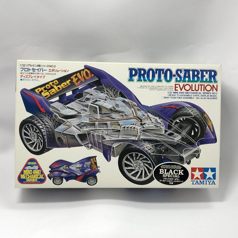 超メルカリ市　週末特別価格 フォトンワイド　27cm stepOnバインM 安い，新品 【中古】ミニヨンク）リアルミニ四駆 プロトセイバー