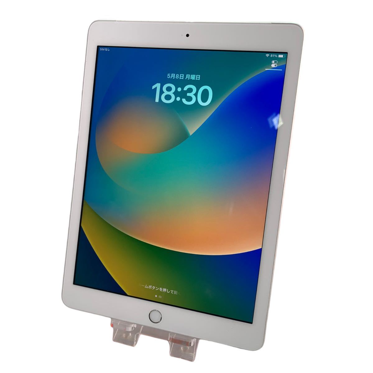 ☆動作確認済み Apple 第5世代 iPad 5th Gen Wi-Fi+Cellular 32GB