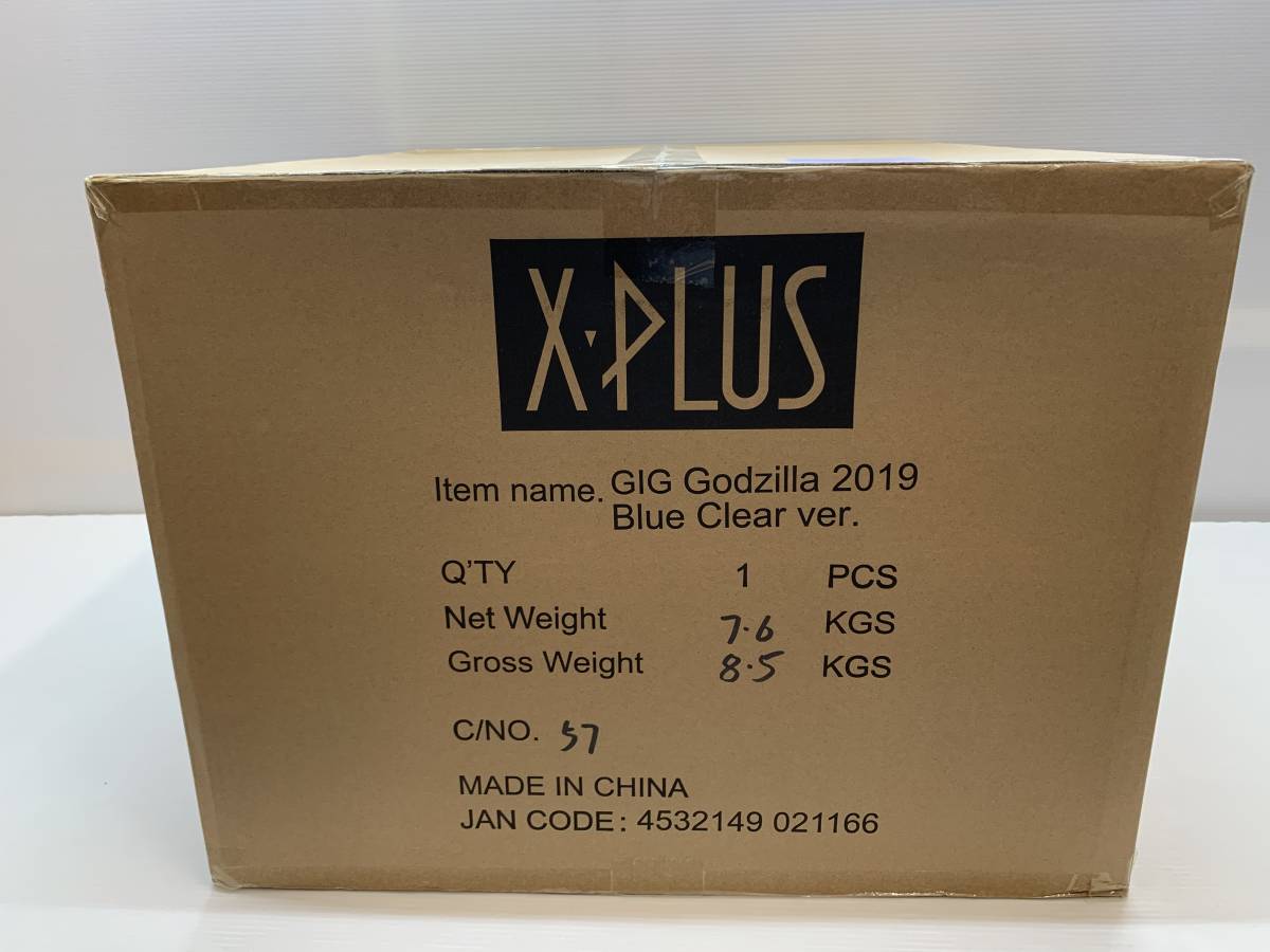 70-KT2858-170: エクスプラス GIG ゴジラ ギガンティック 2019 ブルー 
