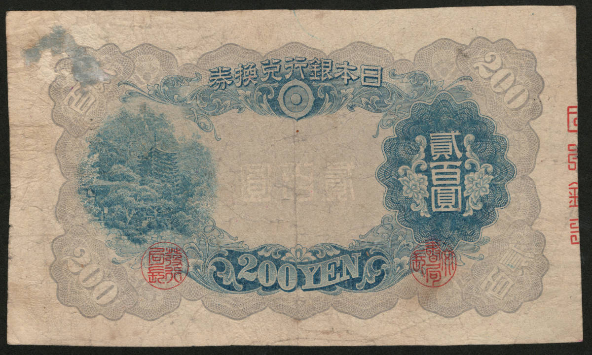 水彩 1円～長森聰 花 長森聰「静物花」 絵画