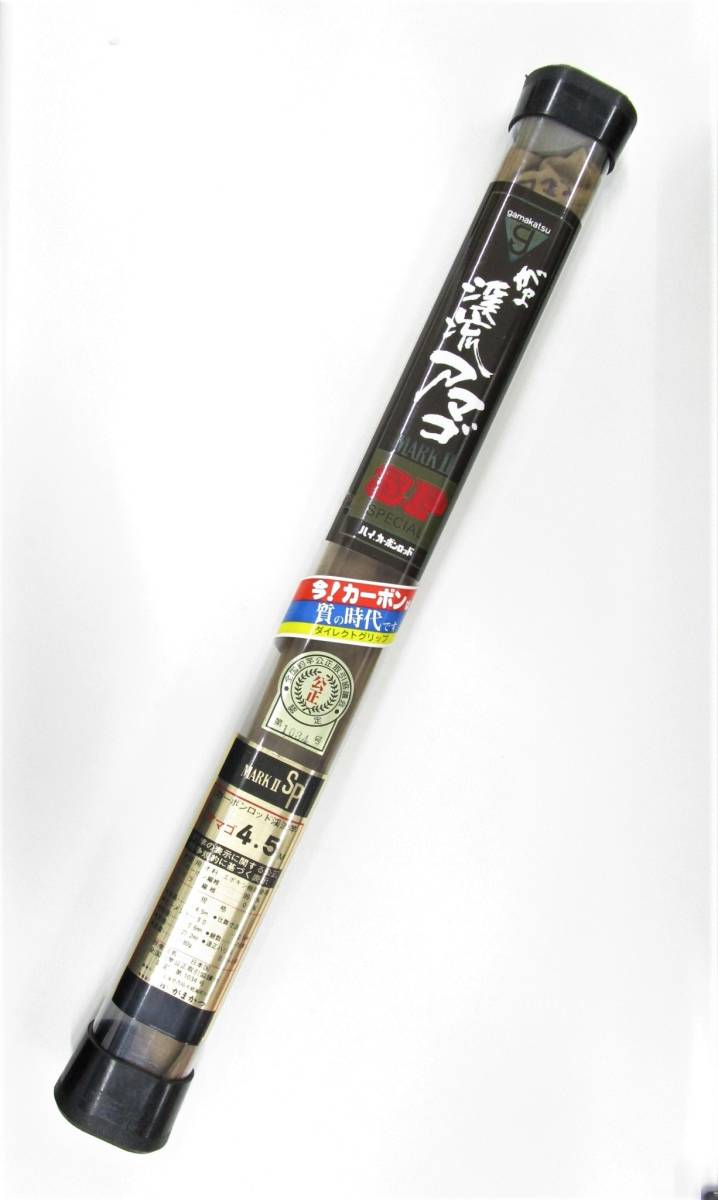 b*s様 がまかつ　がま渓流 山女魚 尺抜 610　渓流竿 Yahoo!オークション - 「がま渓流 尺抜」その他 (渓流竿) の落札相場