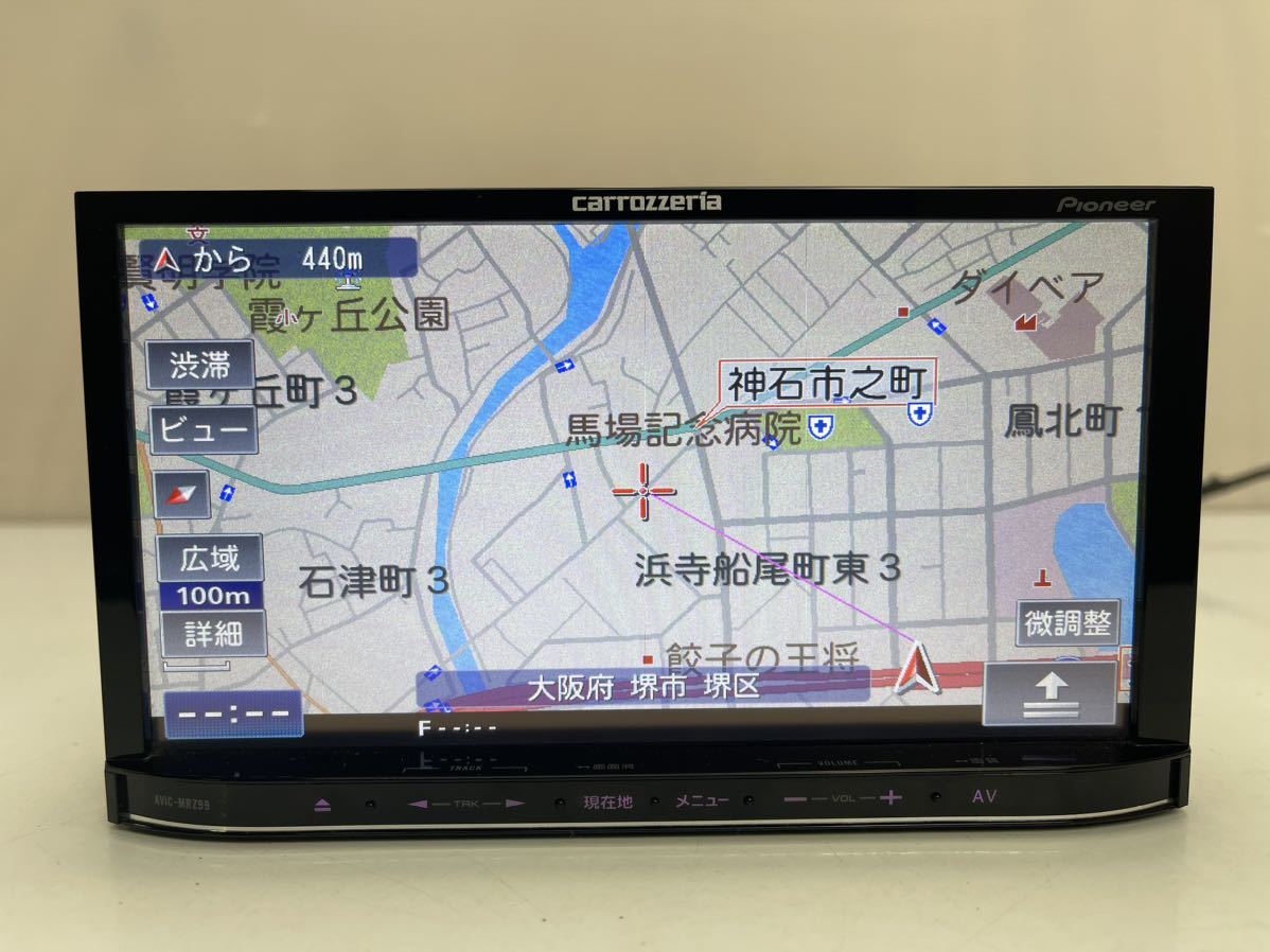 Carrozzeria カロッツェリア 楽ナビ フルセグTV/CD/SD/DVD/Bluetooth