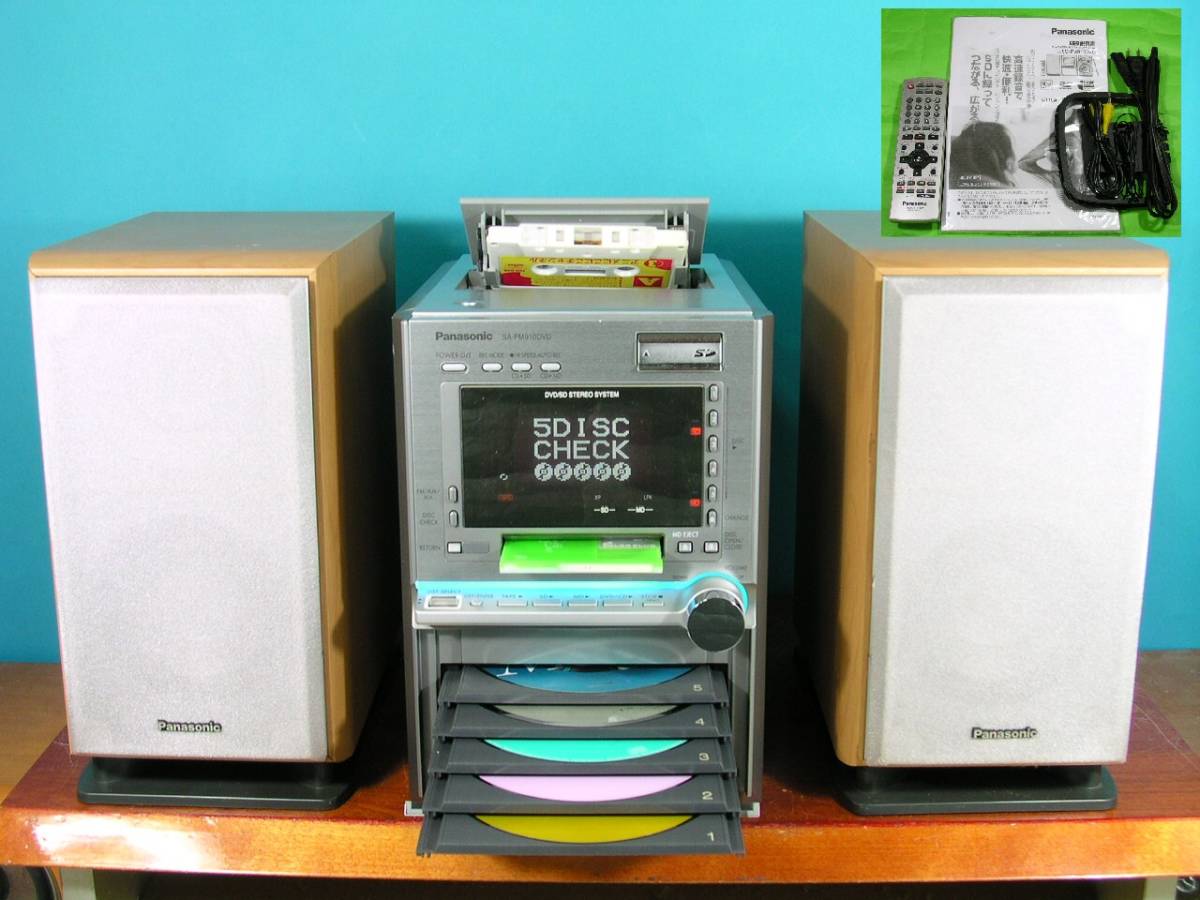 コンパクトステレオシステム SC-HC410 Panasonic 2020年製 40W 8