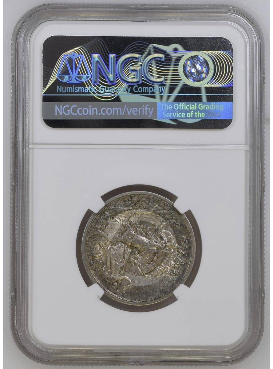 イタリア銀貨 1916 2リレ NGC AU58 高鑑定 ビットーリオエマヌエレ3世 