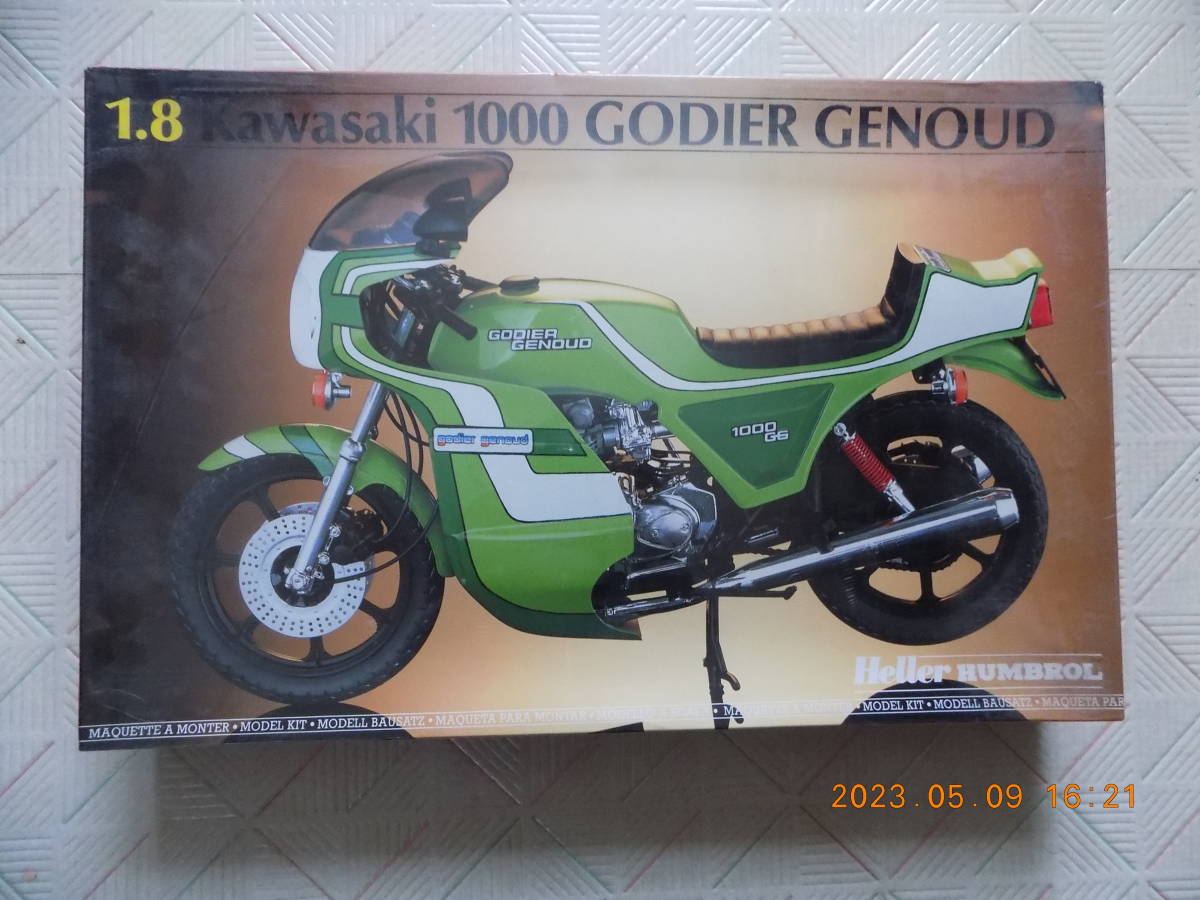Kawasaki 1000 GODIER GENOUD(Heller HUMBROL 1/8) Kawasaki 1000