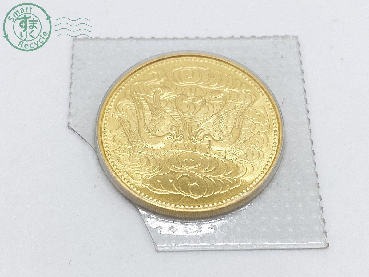 昭和天皇御在位60年記念一万円銀貨10枚セット』 |