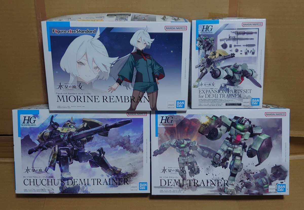 DHCフォースコリー DHC フォースコリー ソフトカプセル 30日分 | DHC