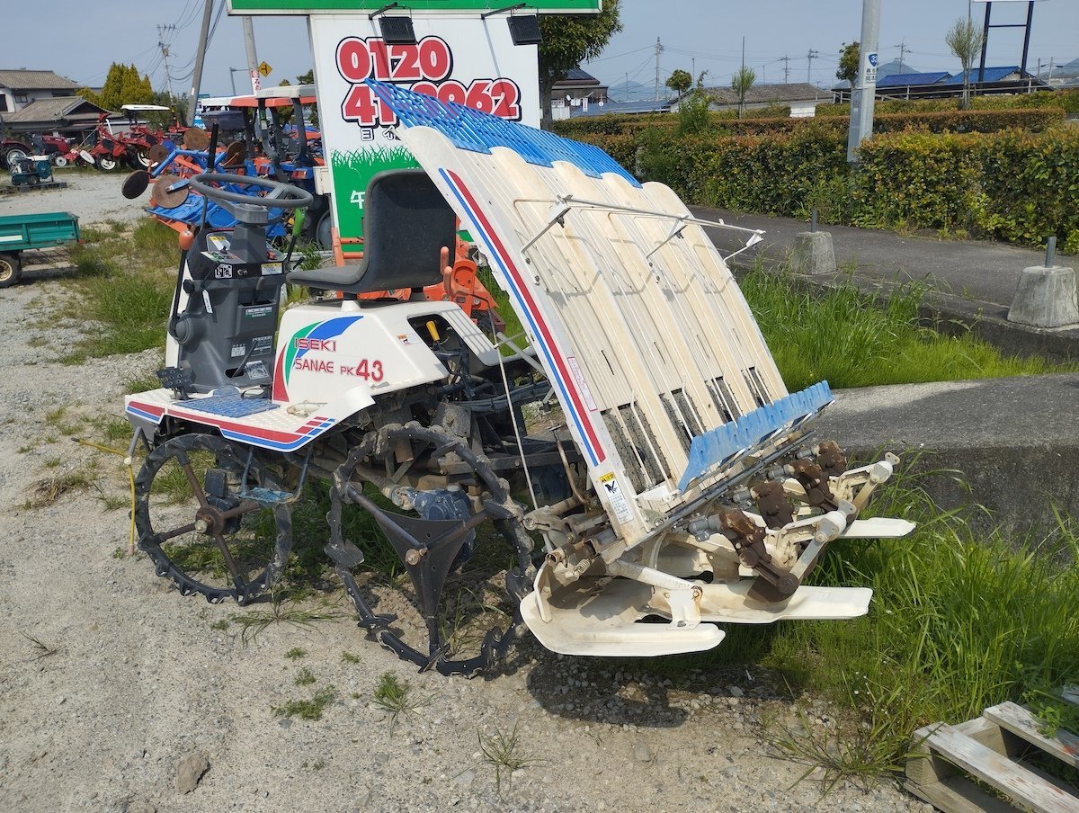 イセキ田植え機4条植え ジャンク