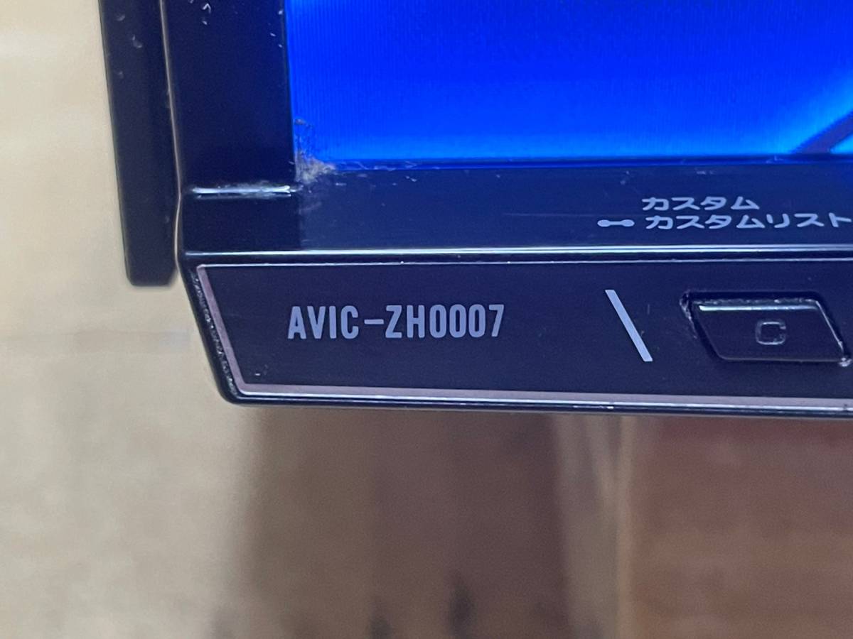 カロッツェリア サイバーナビ AVIC-ZH0007 HDD フルセグ 中古