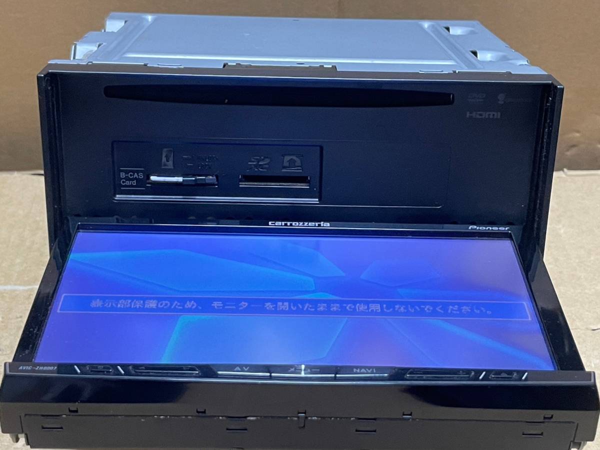 カロッツェリア AVIC-ZH0007 HDDナビ サイバーナビ 地デジ フルセグ 