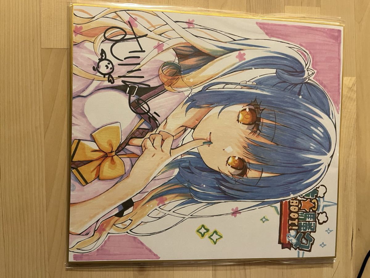 yuzusoft 天使☆騒々RE-BOOT! ソフマップ特典 白雪乃愛 谷風天音 小 