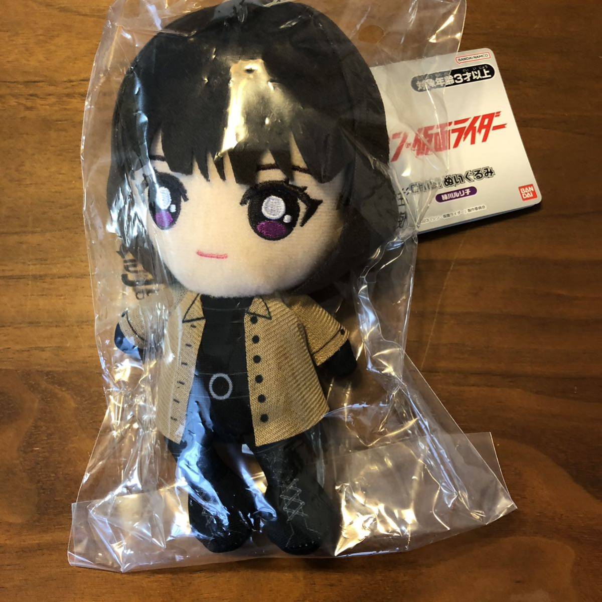 シン・仮面ライダー Chibiぬいぐるみ 緑川ルリ子 浜辺美波