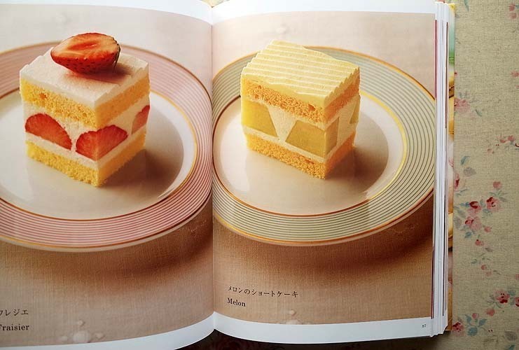 シンプルをきわめる ア・ポワン 岡田吉之のお菓子 : ア・ポワン岡田
