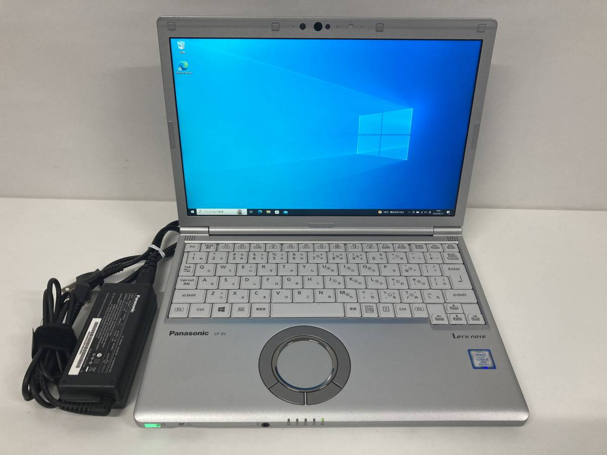 Panasonic CF-SV8RDCVS / i5-8365U 1.60GHz / 8GB/ SSD 256GB / 12.1インチ / 使用時間170時間、動作確認済み