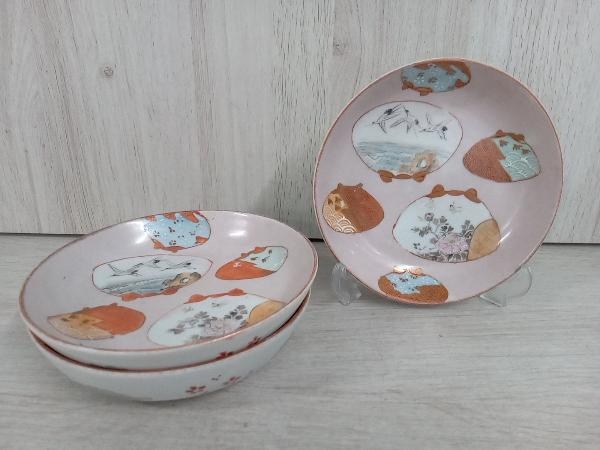 九谷焼 谷口製 小皿 3枚 九谷 皿 直径14cm 陶芸 陶磁器 皿 お皿 和(