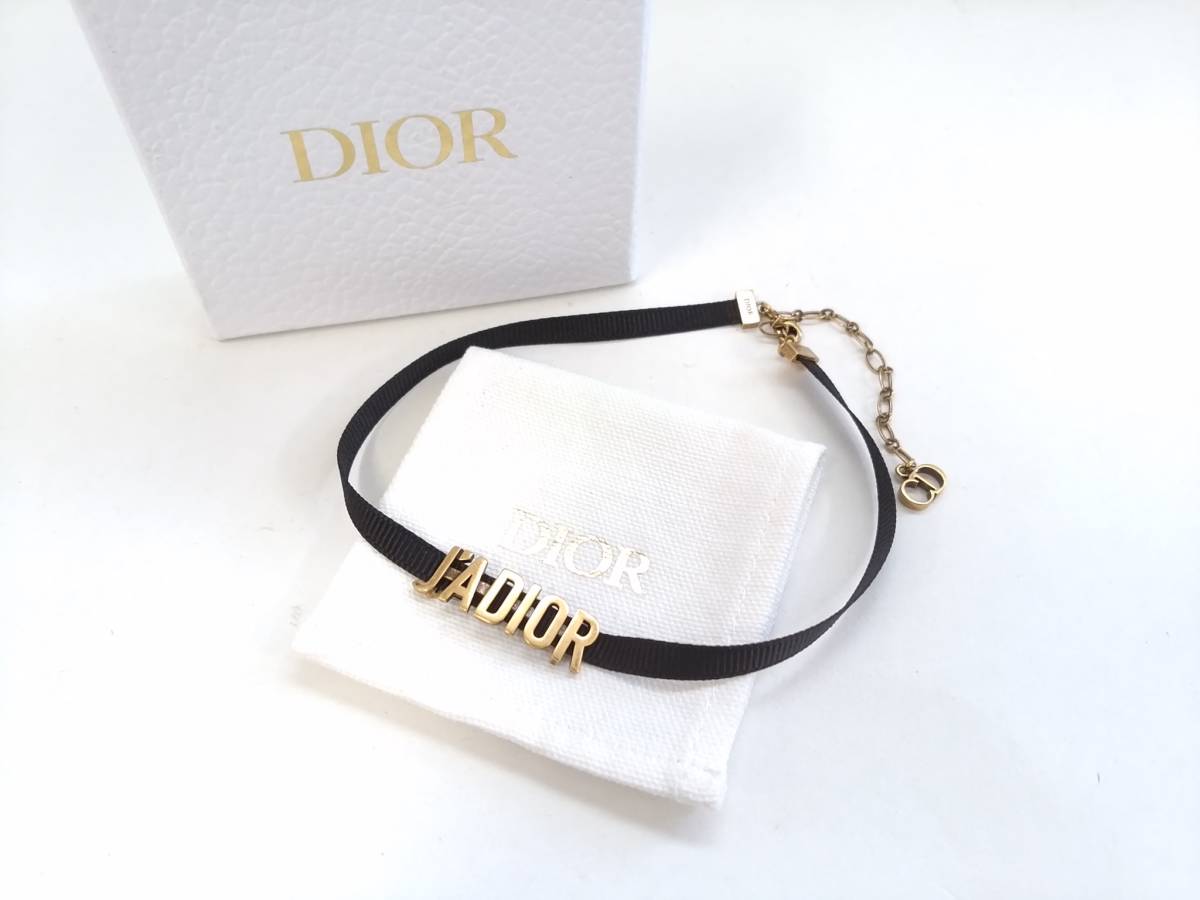 Dior J