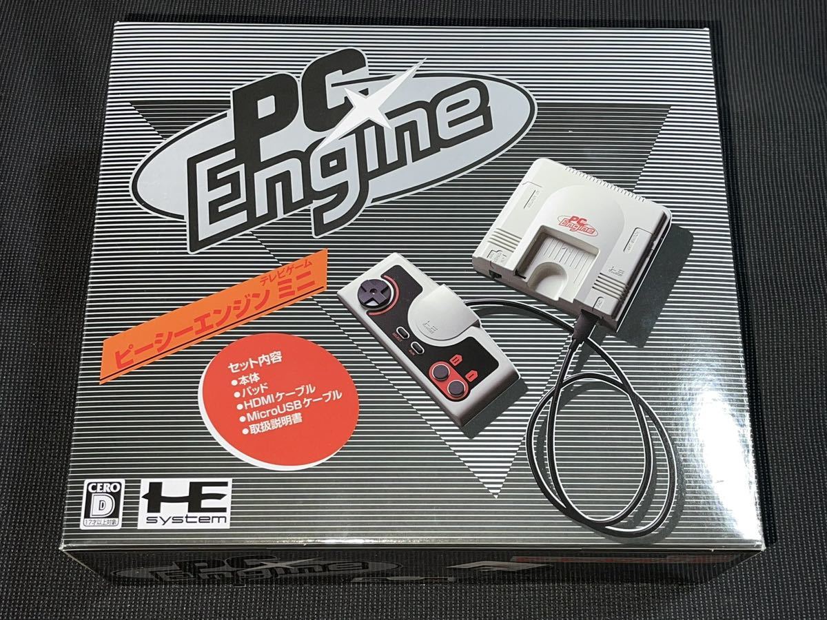 新品未開封 PCエンジン ミニ PC Engine mini コナミ グラディウス 