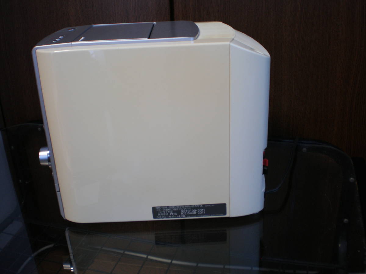 SONY/ソニー MD/CD/FM/カセット コンポ HCD-M3 （スピーカー付き） MD