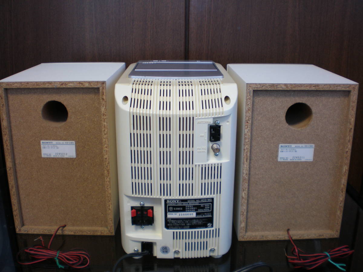 SONY/ソニー MD/CD/FM/カセット コンポ HCD-M3 （スピーカー付き） MD