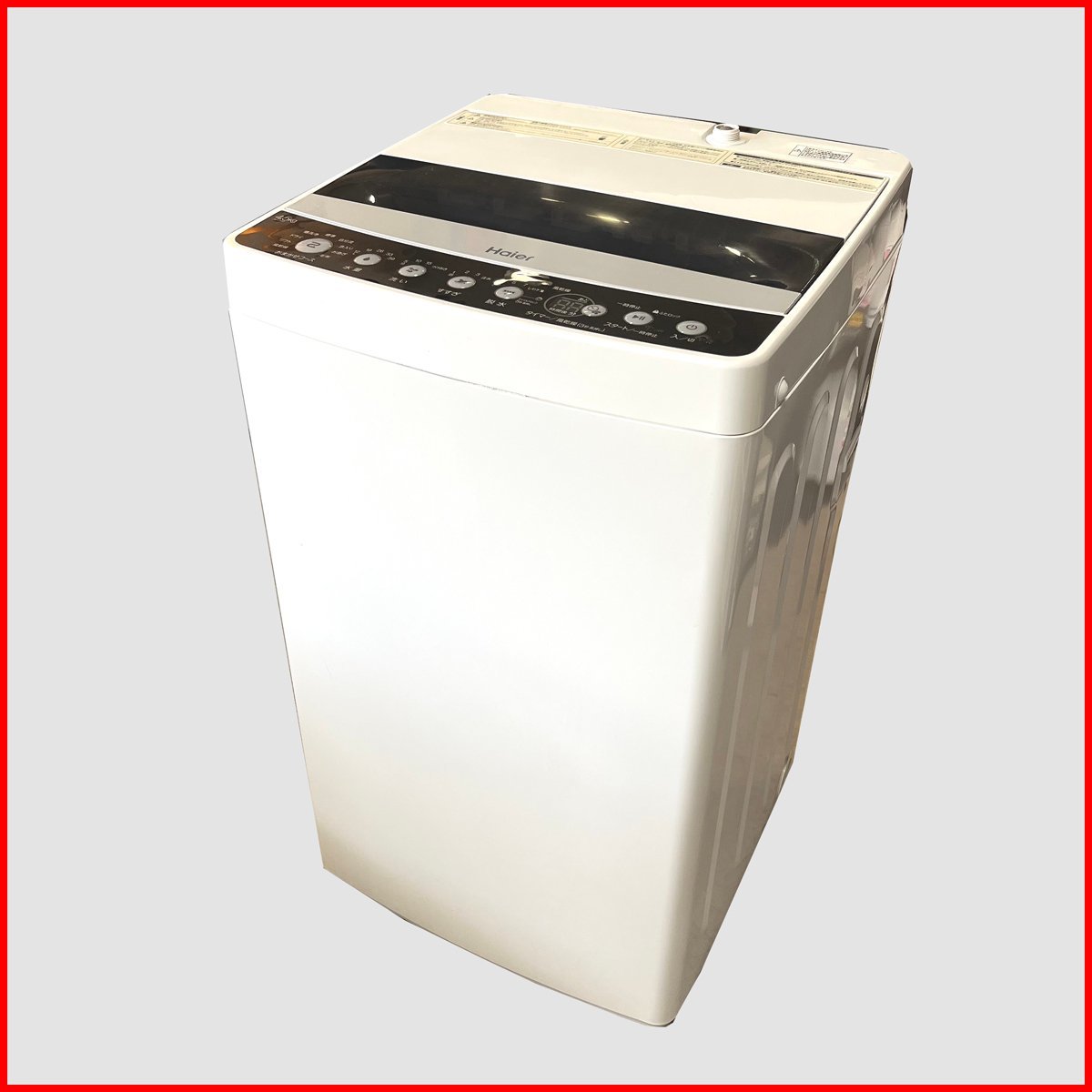 札幌市内送料無料○Haier ハイアール 全自動電気洗濯機 JW-C45D○4.5kg 