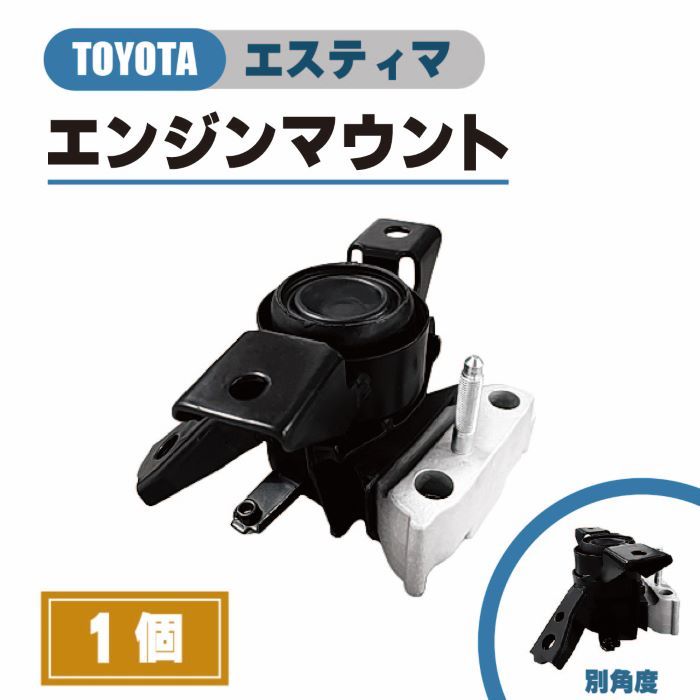 ☆激安 ソレックス44パイ用 アウターベンチュリー 7個セット 100円