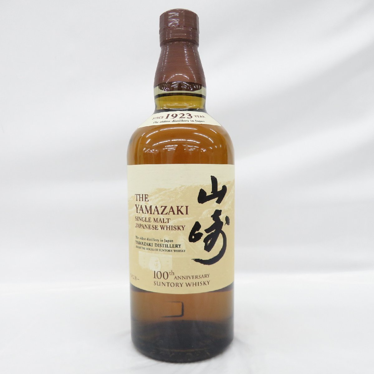 未開栓】SUNTORY サントリー 山崎 NV シングルモルト 100周年