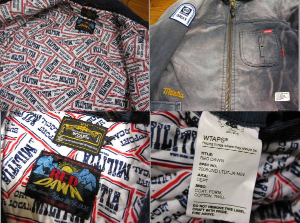 キムタク着☆2008A/W☆Wtaps☆DEPT☆RED DAWN☆/BLUESJKTVATOS 