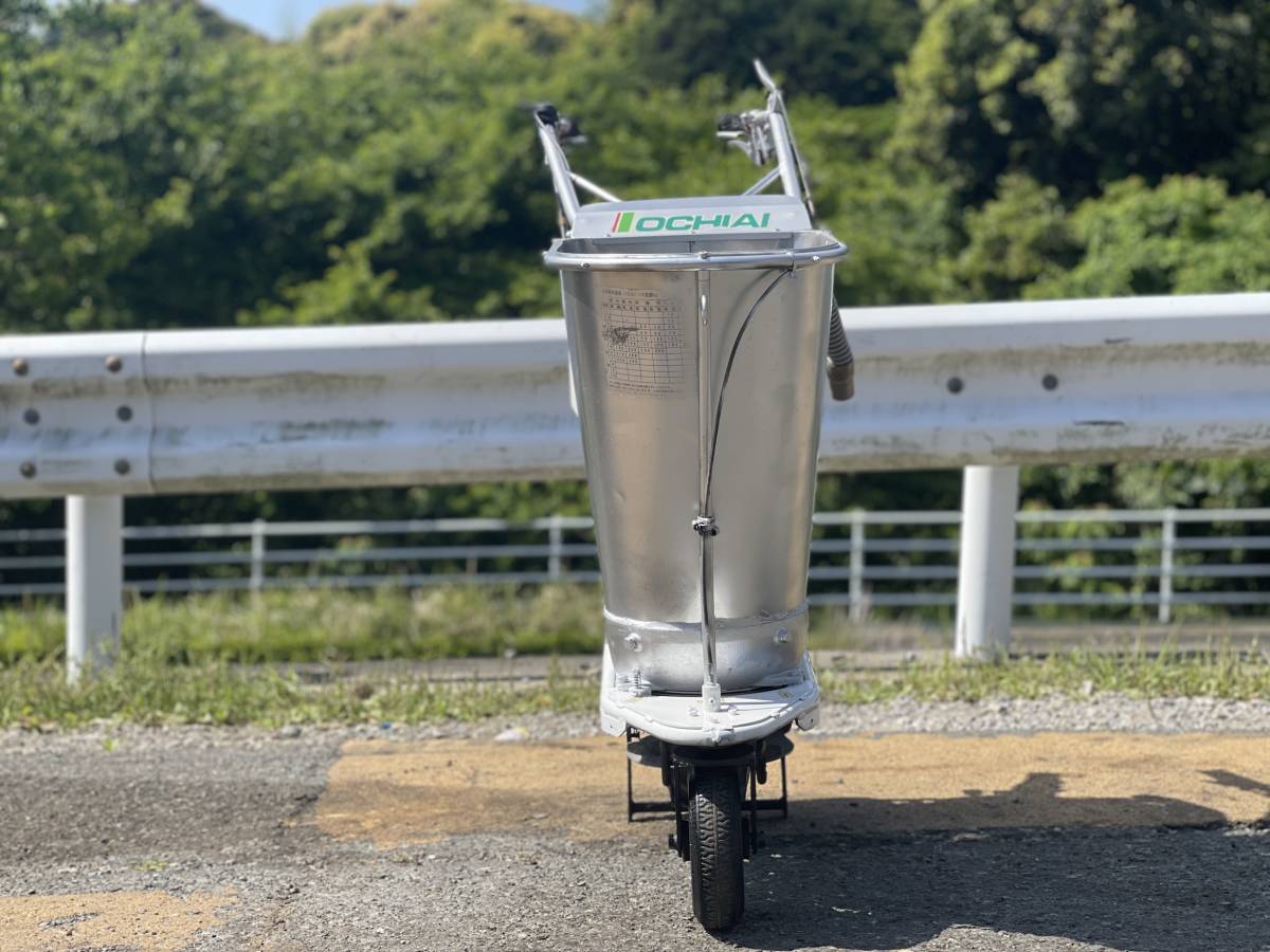 Yahoo!オークション - OCHIAI 落合 SR-10 落合自走式肥料散布機 ⁄散布