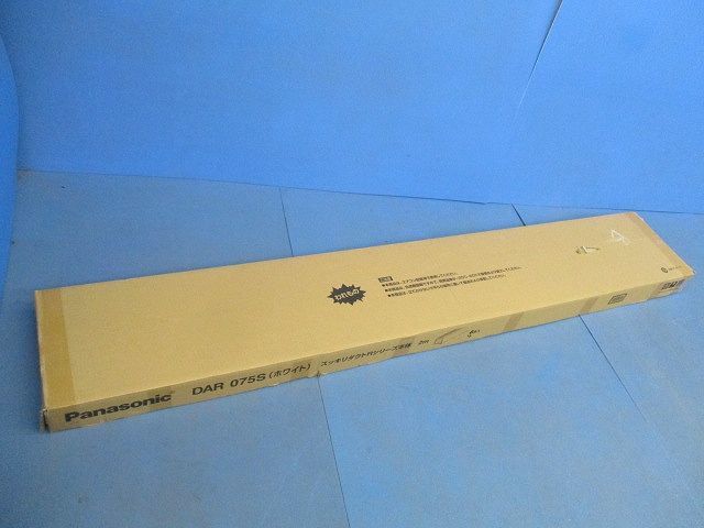 スッキリダクトRシーズ本体(4本入)(ホワイト) DAR075S(空調、乾燥