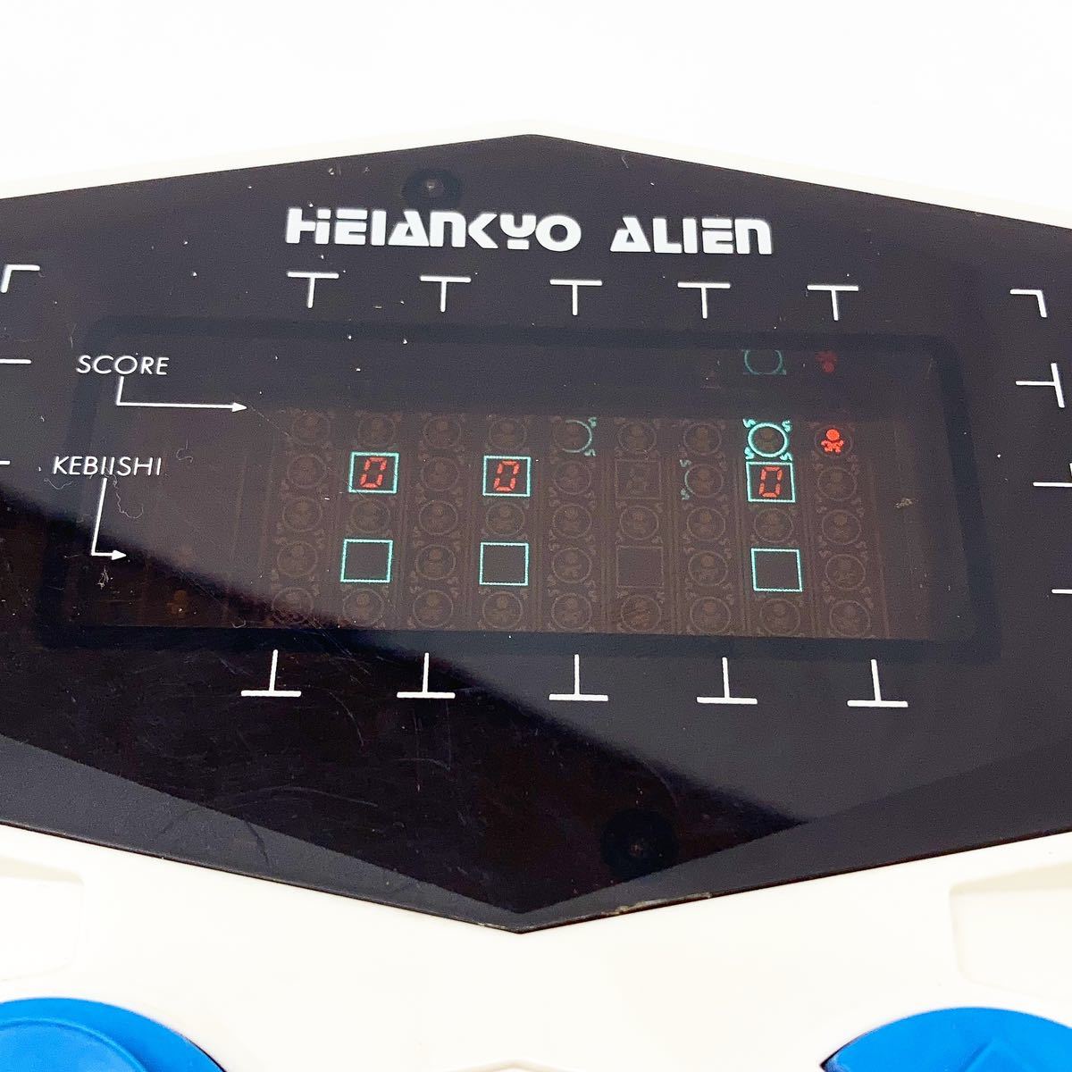 学研 LSIゲーム 平安京エイリアン 箱付き ゲーム機 レトロ