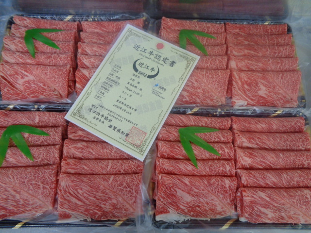 【低価，正規品】 近江牛A５牝 超特肩肉しゃぶしゃぶ ２ｋｇ 60(肩)｜売買されたオークション情報、yahooの商品情報をアーカイブ公開 - オークファン 肩