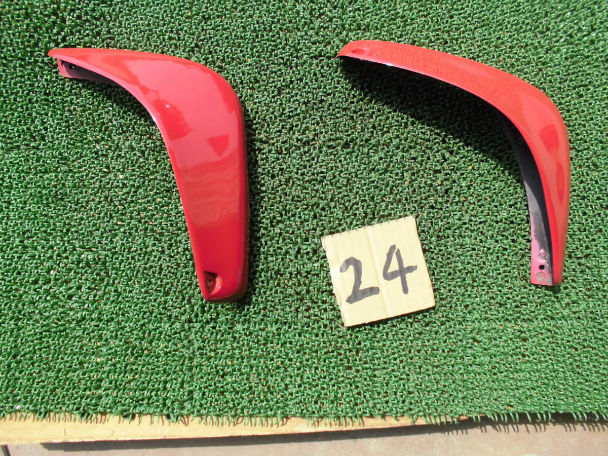 スズキカプチーノ EA11R 純正 リア泥除け左右セット２４