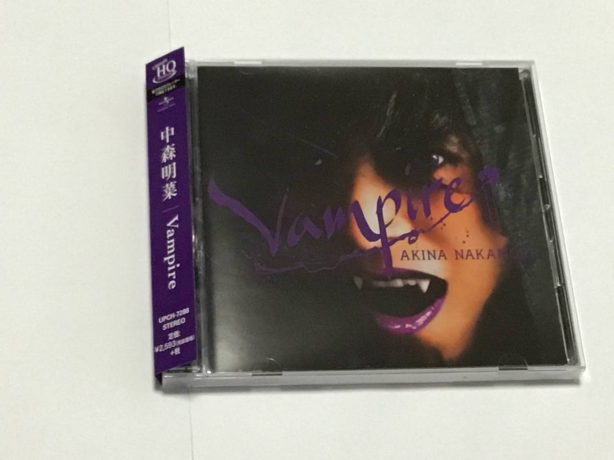 中森明菜 Vampire 45RPM CD