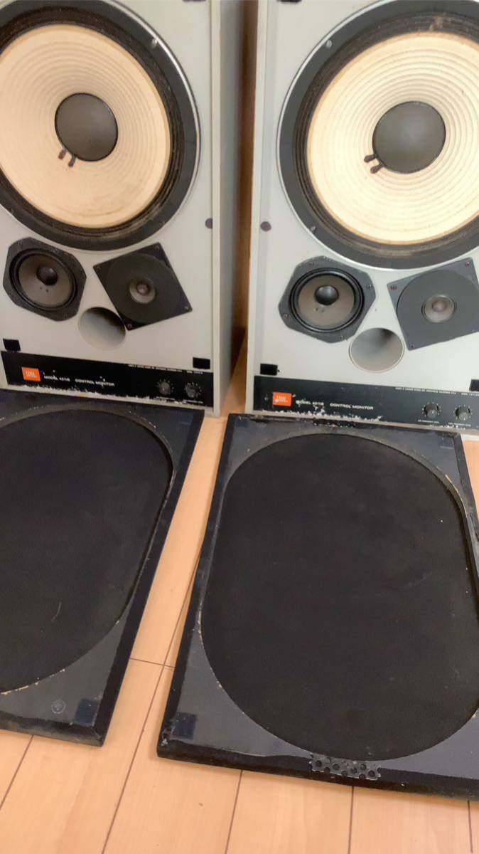 JBL 4311B Speakers Monitor Pair Vintage - Studio 0 Jbl 4311b