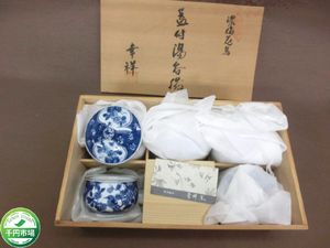 有田焼 幸祥窯 田沢幸祥 茶器揃 地紋山水 茶器 急須 湯飲み 蓋付 5客