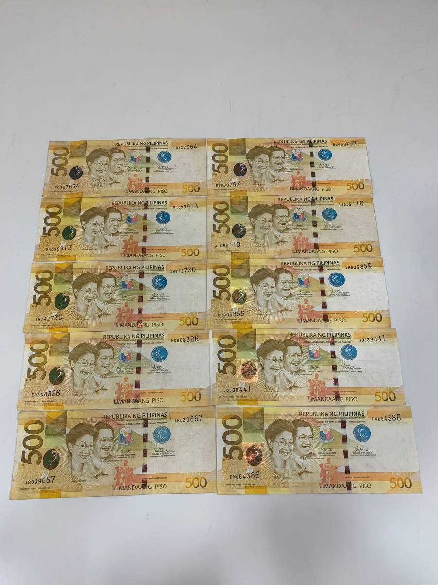 計25ドル 5 ドル紙幣おまとめ 保管品 激安 爆安 1円スタート-クーポン