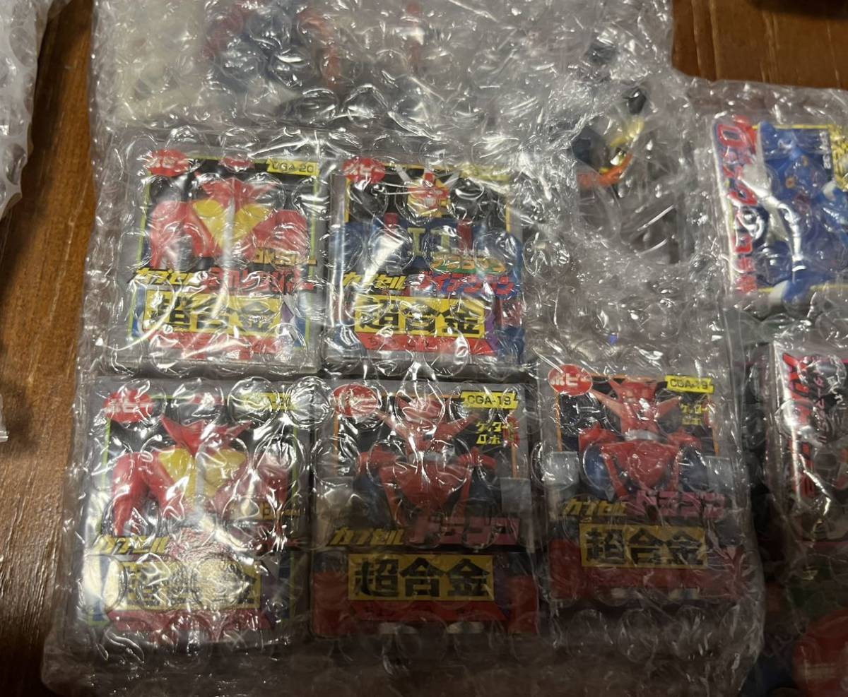 カプセル ポピニカ 超合金 セット ほぼフルコンプ