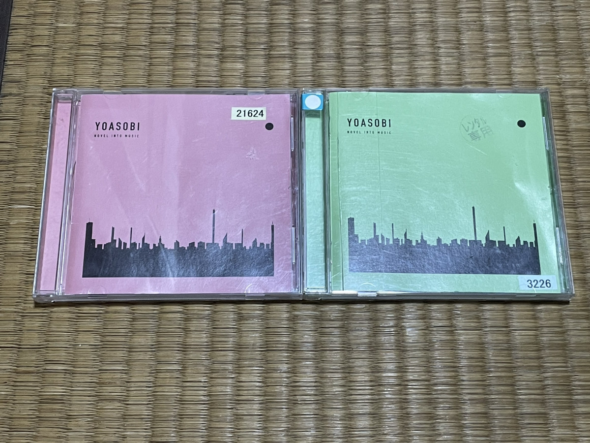 CDセット】 THE BOOK 1 ＋ 2 YOASOBI -(よ)｜売買されたオークション