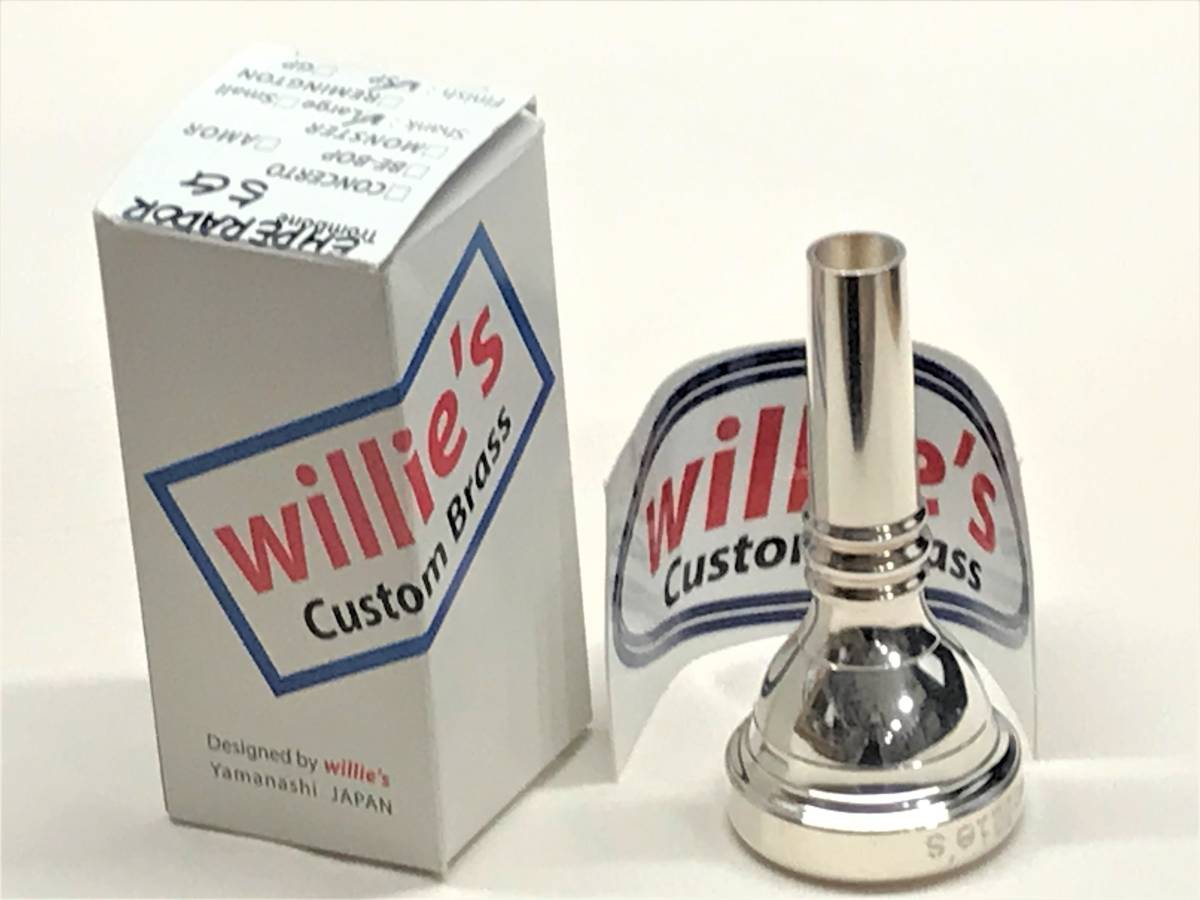 ☆新品☆ トロンボーン・マウスピース（太管用） willie's（ウィリーズ