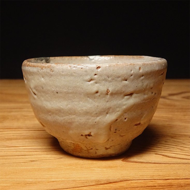 【数量限定，SALE】 慶應 朝鮮古陶 李朝時代 井戸ぐい呑 酒盃 酒器 時代箱(李朝)｜売買されたオークション情報、yahooの商品情報をアーカイブ公開 - オークファン 李朝