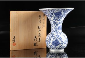 平戸三川内焼 十三代横石嘉助 壺 花瓶 元箱なし 三川内焼のYahoo